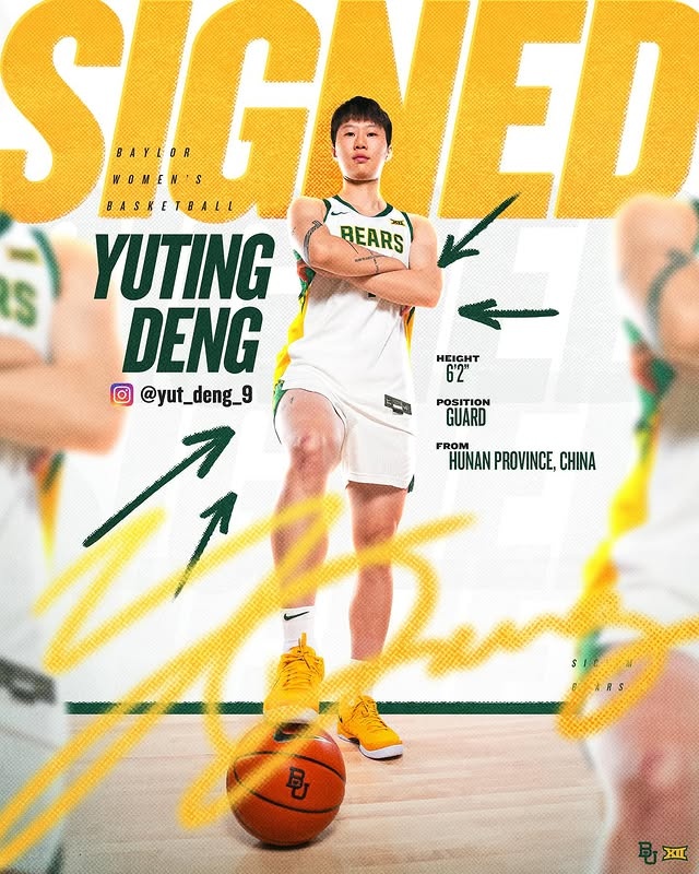 DB电竞平台-状态不佳！NCAA常规赛-邓雨婷5投1中&amp;三分4中1 得到3分1板1助